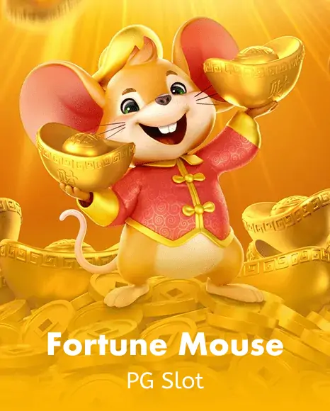 quem é o dono do fortune tiger